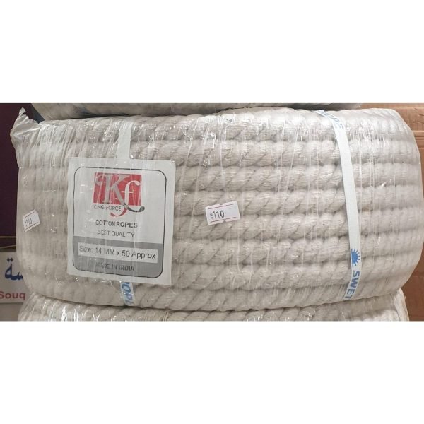 Cotton-Rope-50-Mtr-.-14mm-Home-Products-Jute-Products-New-Arrivals