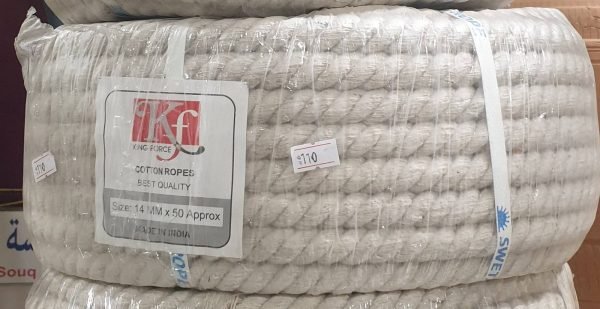 cotton-rope-14mm-50-Mtr