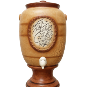 Arabic Calligraphy Clay Water Dispenser with Two Cups-55 cm height× 28 cm diameter